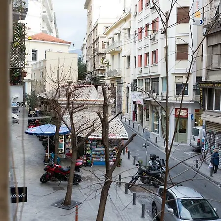 We Saw * Athens